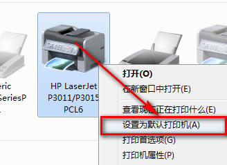 WIN7怎么添加網(wǎng)絡(luò)共享打印機(jī),共享網(wǎng)絡(luò)打印機(jī)怎么設(shè)置,網(wǎng)絡(luò)打印機(jī)怎么設(shè)置