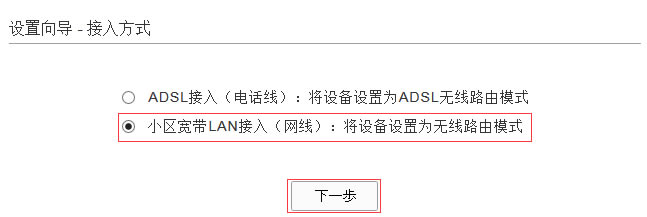 OADSLo·һwCW룩վ