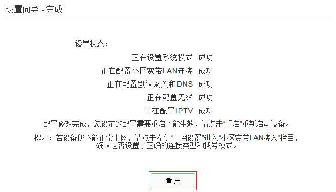 OADSLo·һwCW룩վ