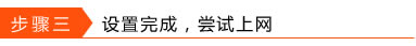 OADSLo·һwCW룩վ