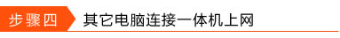 OADSLo·һwCW룩վ
