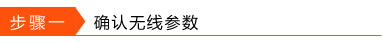 OADSLo·һwCW룩վ