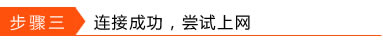 OADSLo·һwCW룩վ