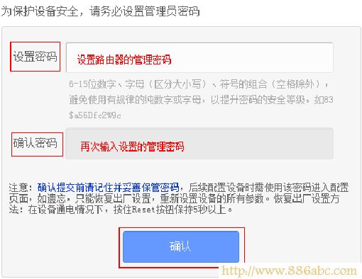TP-Link·�����O(sh��)��,192.168.1.1·����,·���� ���Q�C,�֙C���ַ,tl-r402m,�o��·����