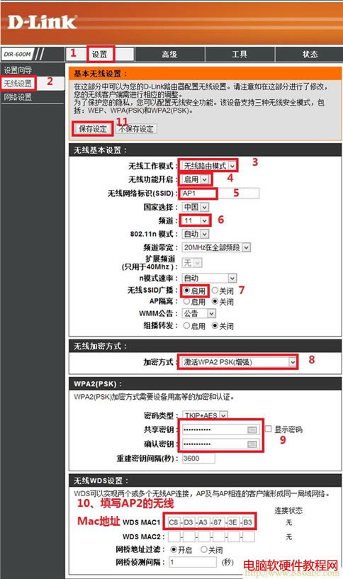 D-LinkO,192.168.1.1,o·ôOܴa,һ־W퓴_,win7},oapģʽ