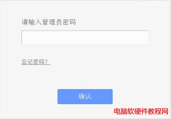 tplogin.cn��������O��(�޸�)�ܴa��
