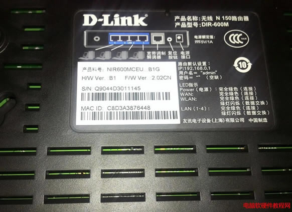 D-Linko(w)(xin)·O(sh)IPַ