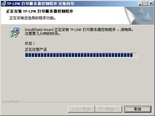 pl· USBڴӡOָϱվ