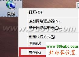 192.168.0.1O(sh),192.168.1.1 ·,tendao·O(sh),ҵe·O(sh),dlink֏(f)SO(sh)