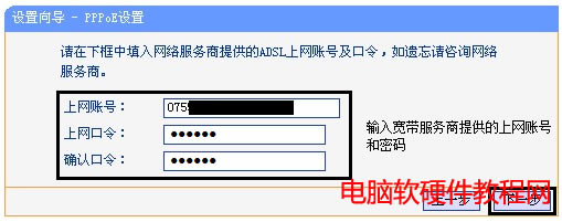 ·Router(·)ģʽO(sh)ÈD̳̱վ