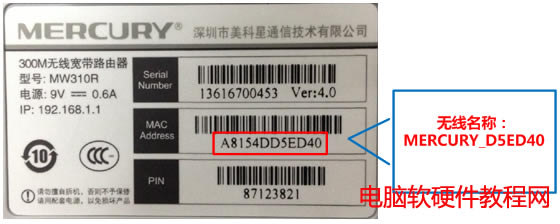 ��䛲��˹���������ô�k��melogin.cn���_