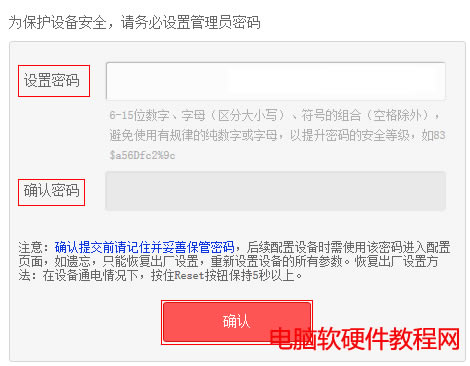 ·������䛲��˹���������ô�k��melogin.cn���_��վ