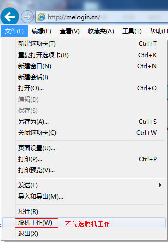 ��䛲��˹���������ô�k��melogin.cn���_