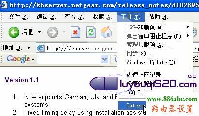 pɸ㶨192.168.1.1MȥĆ}վ