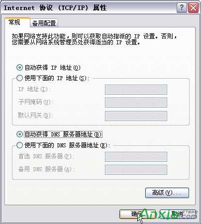騰達(dá)無(wú)線路由器怎么設(shè)置,騰達(dá)無(wú)線路由器,tenda路由器怎么設(shè)置