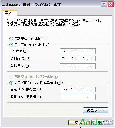 騰達(dá)無(wú)線路由器怎么設(shè)置,騰達(dá)無(wú)線路由器,tenda路由器怎么設(shè)置