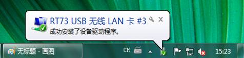 Windows 7ϵy(tng)ΰboW(wng)վ