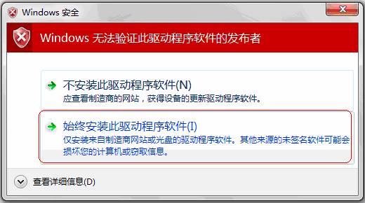 Windows 7ϵy(tng)ΰboW(wng)վ
