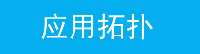 TP-LINKo·WDSܑ(yng)÷DԔ̳̱վ