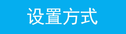 TP-LINKo·WDSܑ(yng)÷DԔ̳̱վ