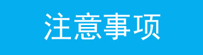 TP-LINKo·WDSܑ(yng)÷DԔ̳̱վ
