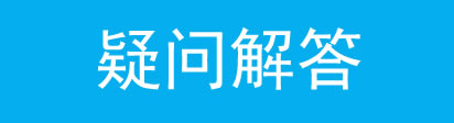 TP-LINKo·WDSܑ(yng)÷DԔ̳̱վ