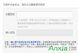 tplogin.cn���_��Q�̳�