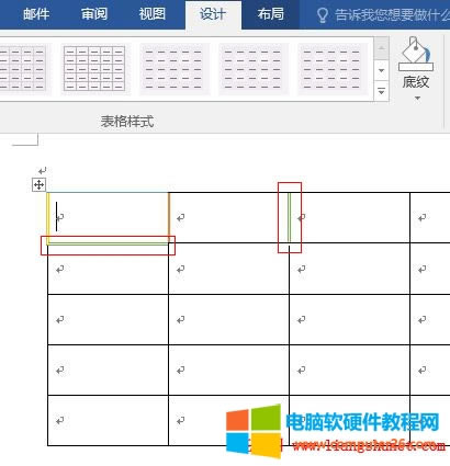 Word2016 邊框吸樣器