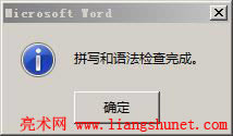 Word 2016 ƴe(cu)Ć~