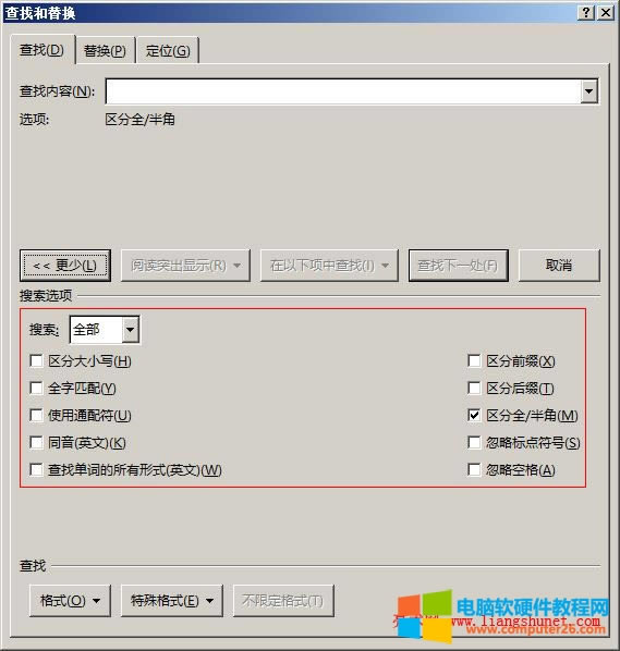 Word 2016 Ҹx(xing)