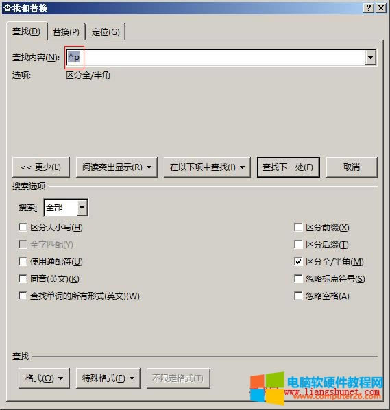 Word 2016 Ҷ(bio)ӛ^p