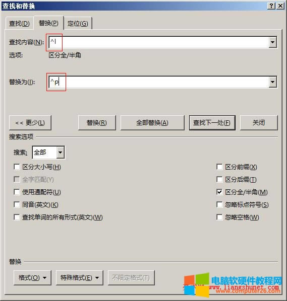 Word2016 ք(dng)Qзֱ^Q(bio)ӛ