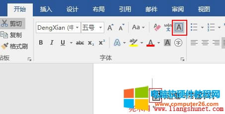 Word 2016 oO(sh)߅