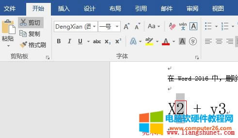 Word 2016 X2 變成 X 的平方