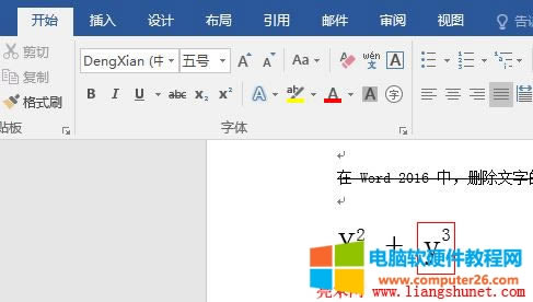 Word 2016 把 Y3 變成 Y 立方