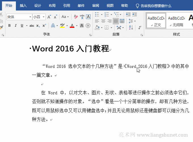 WordxЎׂBm(x)~