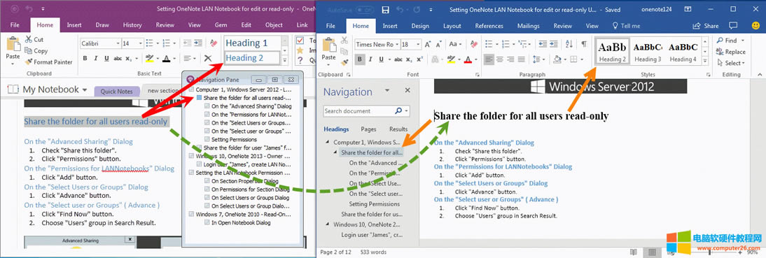 OneNote (bio)}ʽ Word Ę(bio)}ʽ