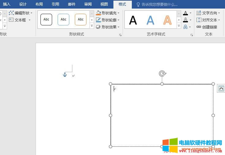 Word 2016 Lı(jin)ı
