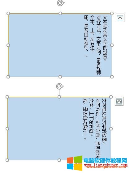 Word 2016 ֱ͌D(zhun)90