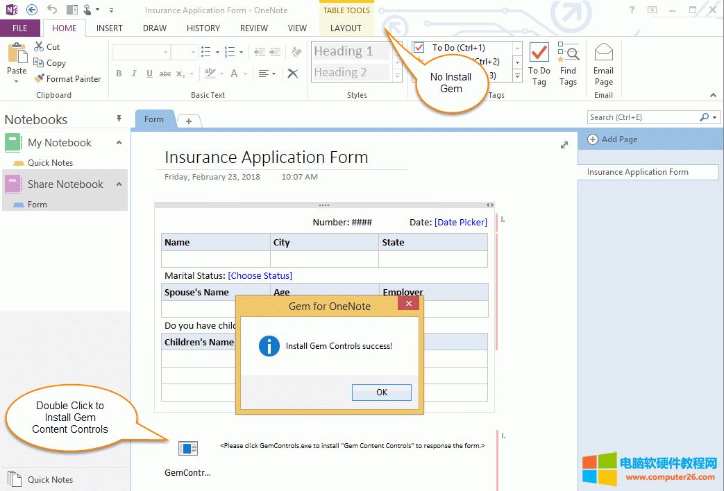 {(dio)c(din) GemControls.exe ٰb Gem (ni)ݿؼ