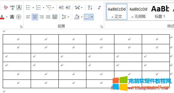去掉Word文字保留表格