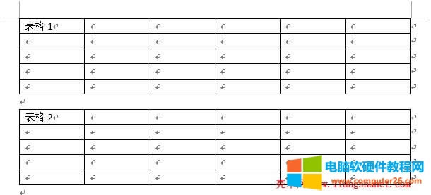 Word2013拆分表格