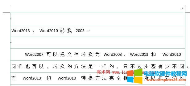 WordδӡW(wng)