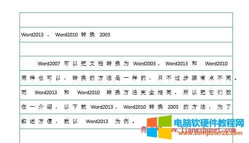 WordW(wng)