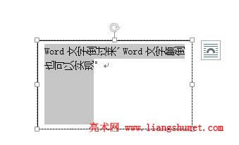 rD90Word
