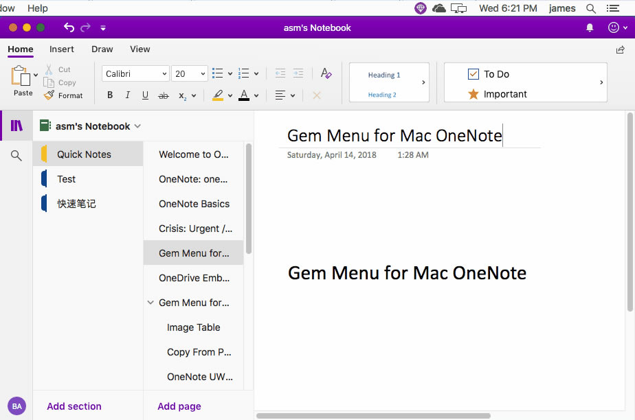 ʹ䌚ˆ Gem Menuṩ漉eĘ(bio)ӛ׌(bio)ӛF(xin) OneNote бС