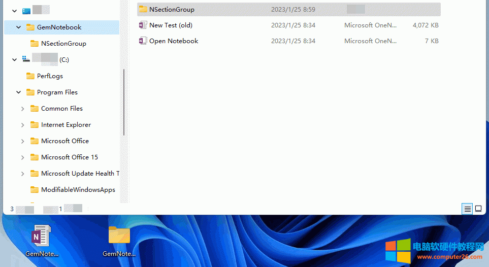 ጷųĽY(ji)һ OneNote ıعPӛ