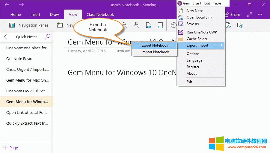 (do) OneNote һPӛˆ(xing)
