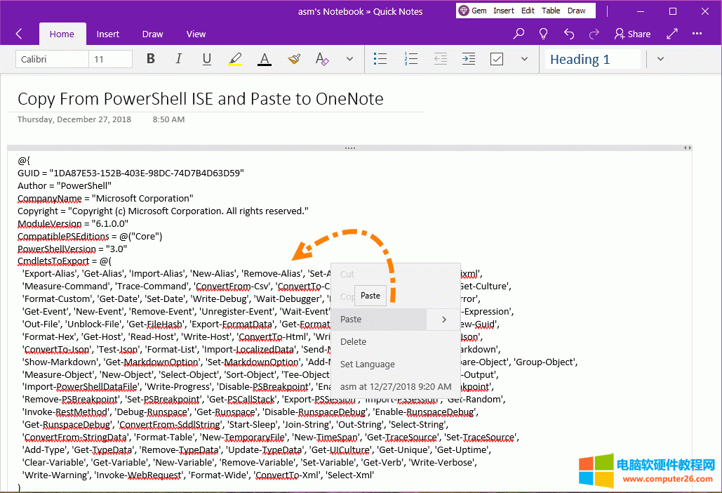 ճN OneNote 󣬴aʧȥɫ 