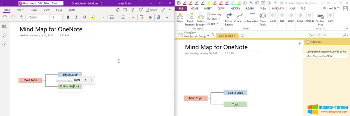 ˼S(do)D OneNote 2016 Є(chung)Ȼ OneNote for Win10 ޸ġ